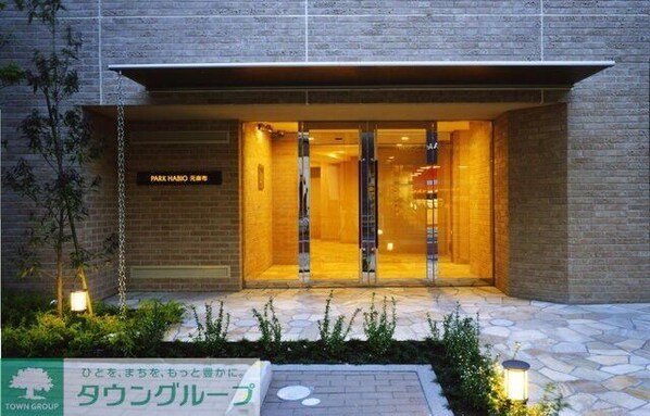 パークハビオ元麻布の物件内観写真